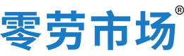 合肥零劳市场